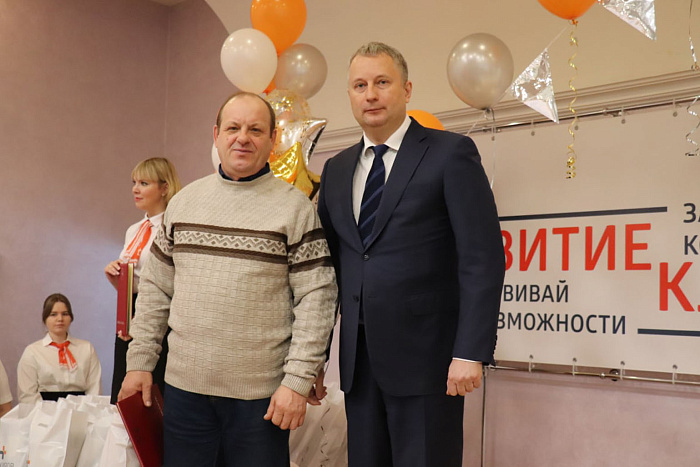 Энергетика — основа развития всех отраслей экономики